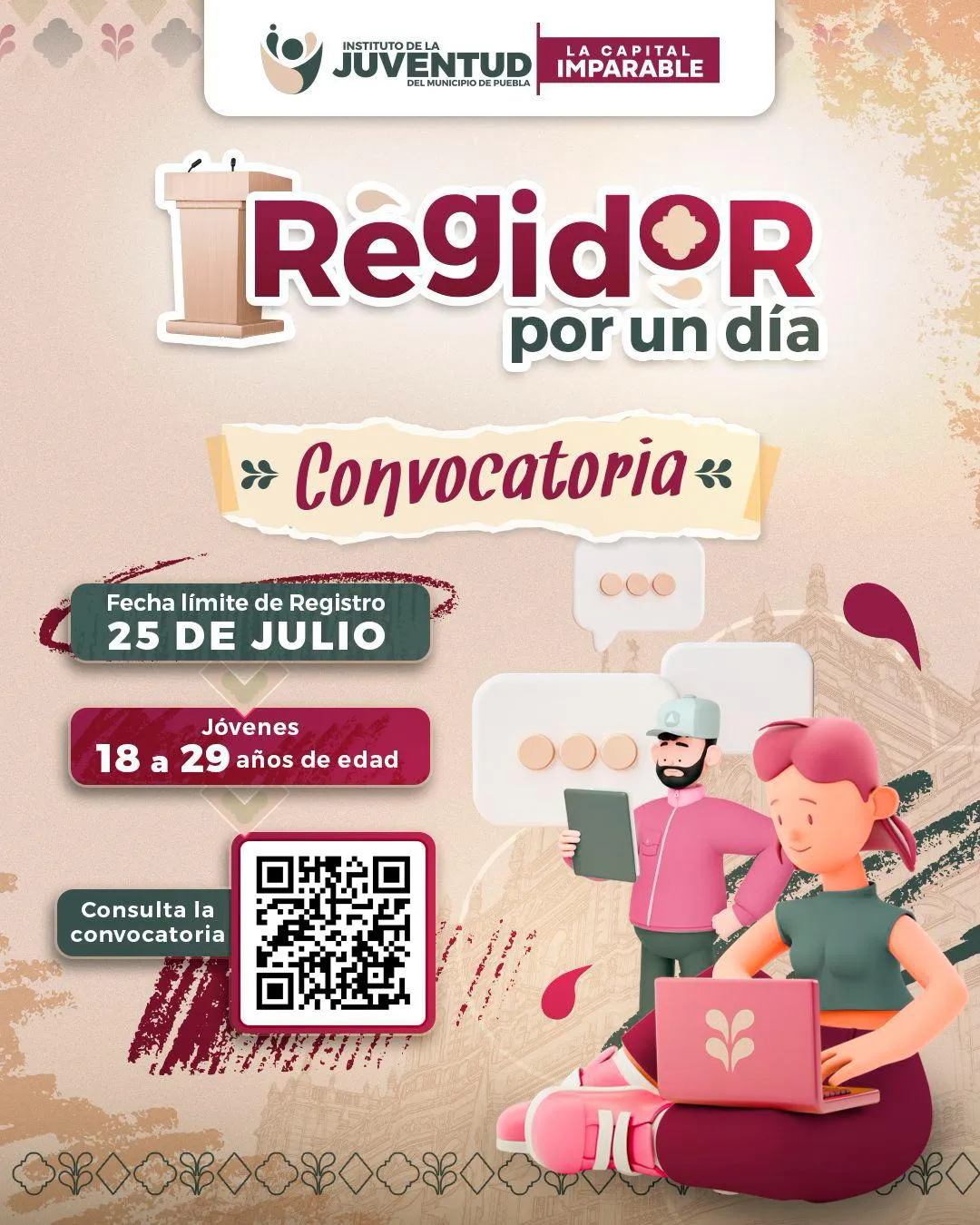 PHOTO-2025-07-16-15-42-20