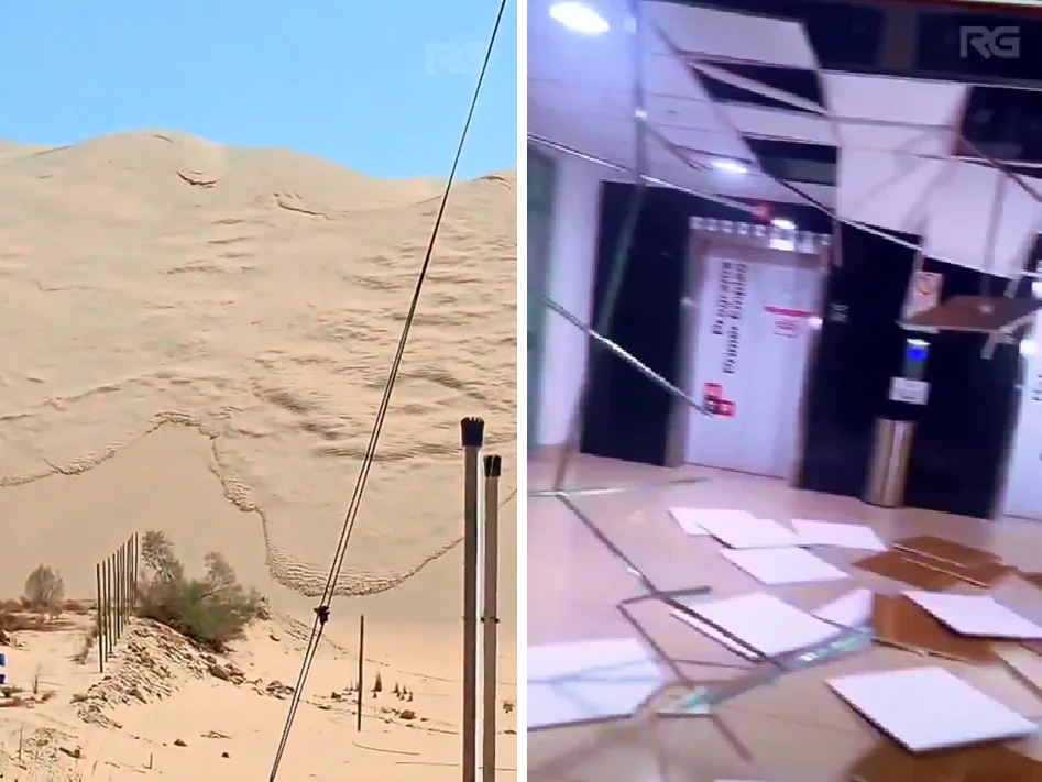 sismo perú